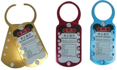 Aluminum Card Safety Lock Eight-Linked Lock Aluminum Card Lock Buttoned Aluminum Joint Anti-Listing Safety Lock Buckle