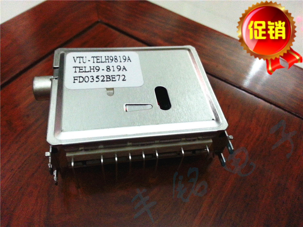 Domestic VTUTELH9819A TUNER