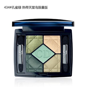 Dior/迪奥Dior迪奥 幻彩幽蓝魅惑五色眼影盘 5色眼影盒 眼彩盘