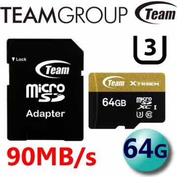 Team 十铨 64GB Xtreem 90MB/s microSDXC UHS-I台湾官网直邮进口