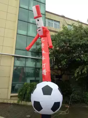 Factory-made inflatable air dancing star dancing doll cartoon air mold opening celebration arch football popular model