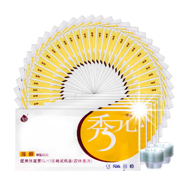 秀儿 排卵试纸(LH)10条+尿杯10个 测排卵期排卵试纸 排卵测试纸LP