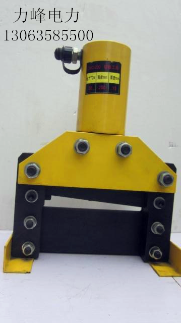 Hydraulic cutting machine CWC-150--200CWC two-piece hydraulic copper and aluminum row cutting tool cutting machine