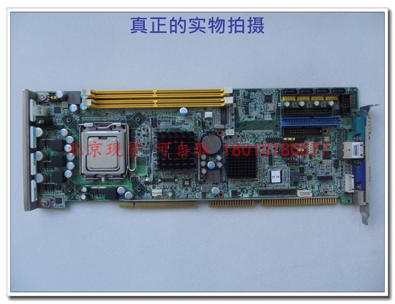 Beijing Spot Research China PCA-6010VG Full-length Industrial Computer Main Board Physical filming with Internet Interface