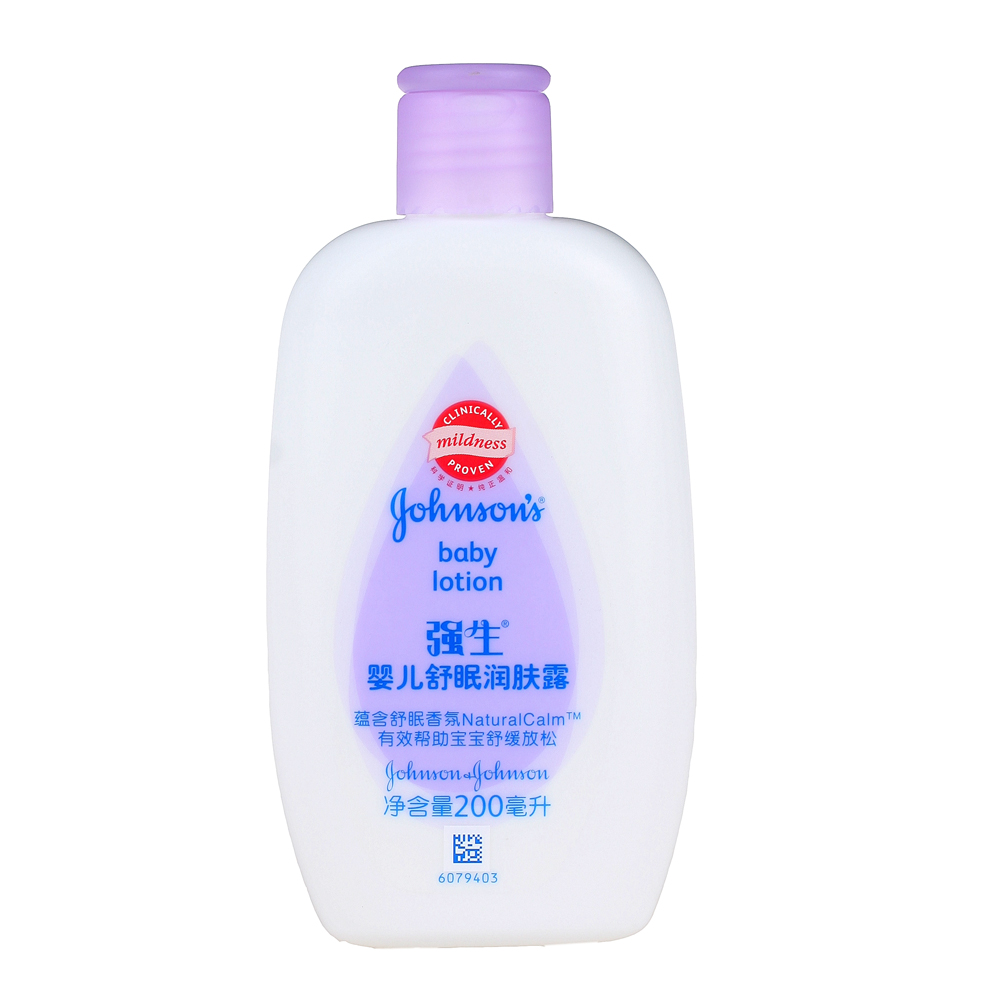强生婴儿舒眠润肤露200ml 新生儿/宝宝润肤乳强生婴儿洗护用品