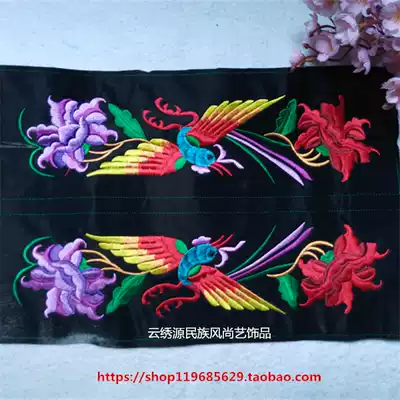 Ethnic fan embroidered cloth Phoenix figure physical photo clothing bag DIY accessories one-to-one price C_16#