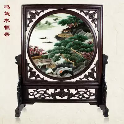 Guangdong embroidery boutique Tang Yin landscape double-sided embroidery ornaments pure hand embroidery craft gift decoration classical calligraphy and painting characteristic gift