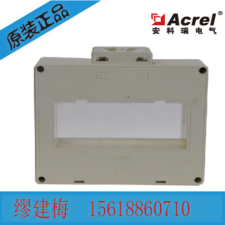 Ankorei direct sales AKH-0 66100 * 50II 5000 5A Low pressure closed-port type current transformer 2 0