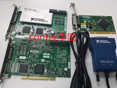 High price recycling PCI-6220 PCI-6221 PCI-6229 GPIB and other NI cards are good or bad