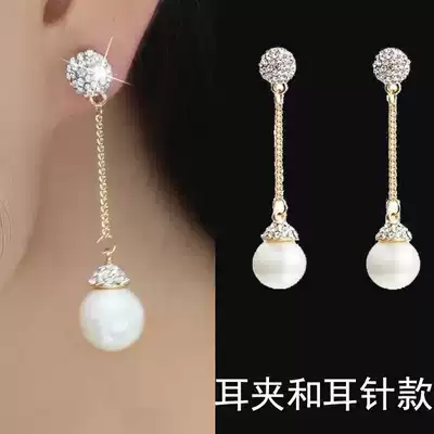 Korean version of the fashion earrings long version of sterling silver earrings female pearl earrings wild mother ear jewelry red pendant ear clip