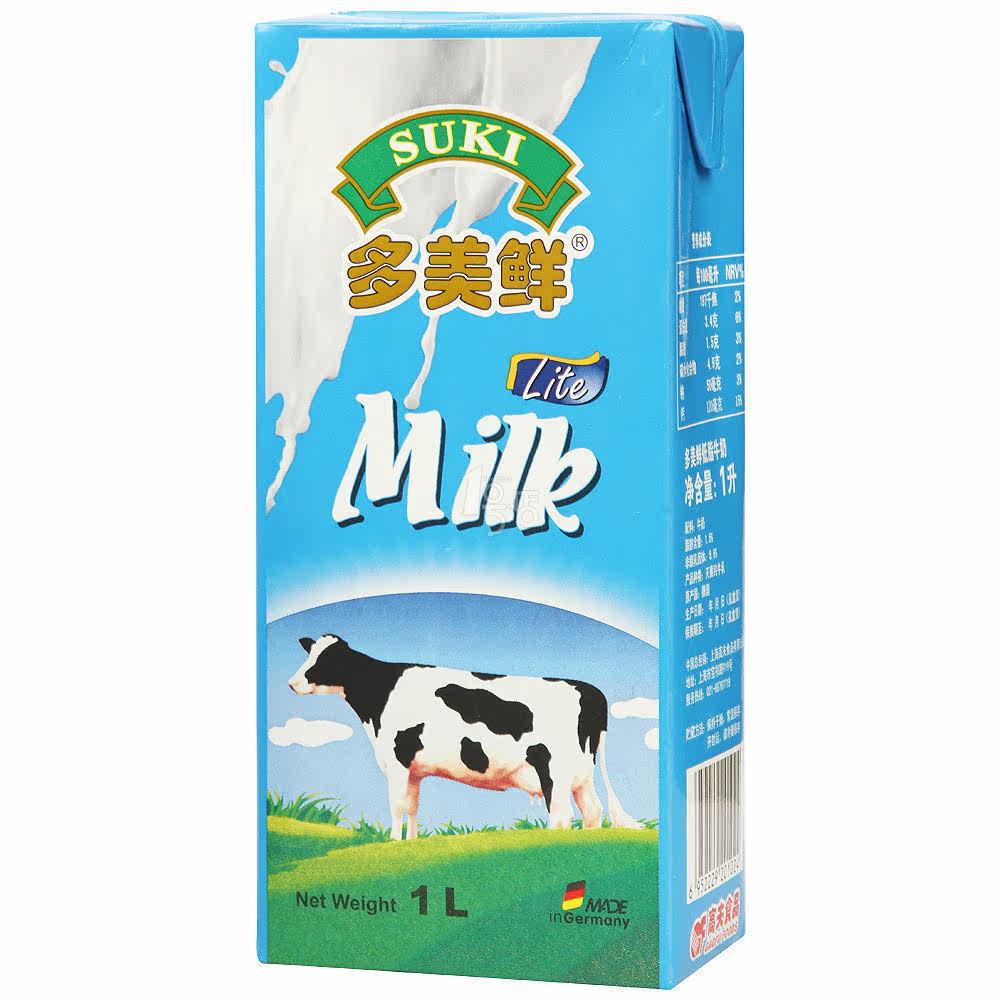 Suki多美鲜 低脂牛奶 1L  新老包装随机发货