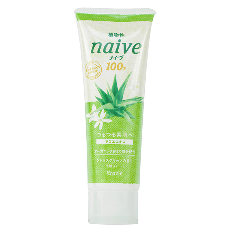 Kracie葵缇亚 naive芦荟泡沫洗面奶110g 毛孔清洁 溫和保湿