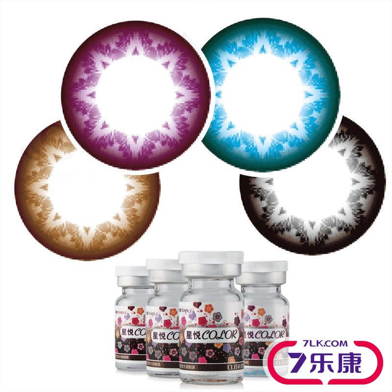 [2送3]科莱博美瞳星悦年抛 大小合适直径混血彩色隐形近视眼镜1片