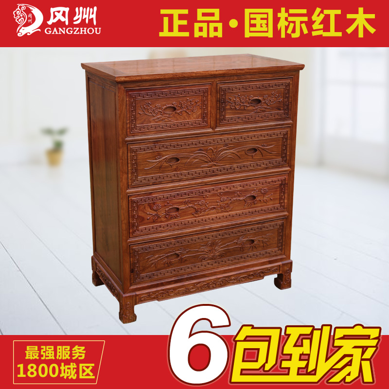 ��������ŵ�ľ���嶷��