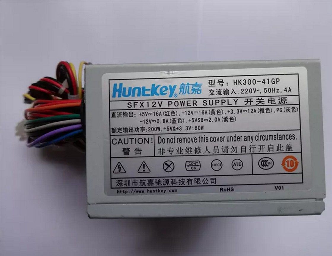 Original Air Hangjia hk300-41gp Rated 200w Case Power Supply Power Supply Shanghai Spot