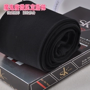 SK chính hãng mùa thu và mùa đông dày chống gió quần lót ấm áp Quỷ mỏng áp lực cộng với quần legging nhung mỏng