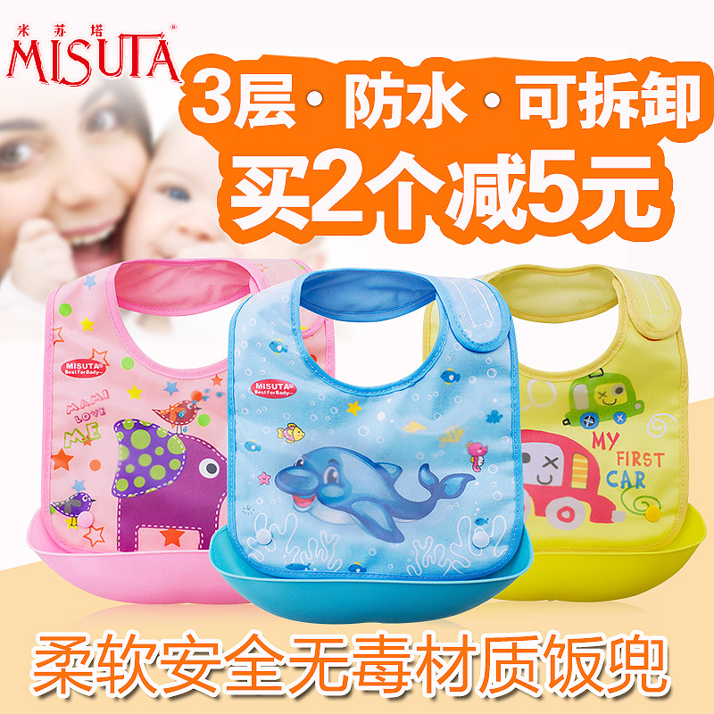 宝宝吃饭围兜防水儿童小孩喂大号围嘴口水兜婴儿立体仿硅胶食饭兜