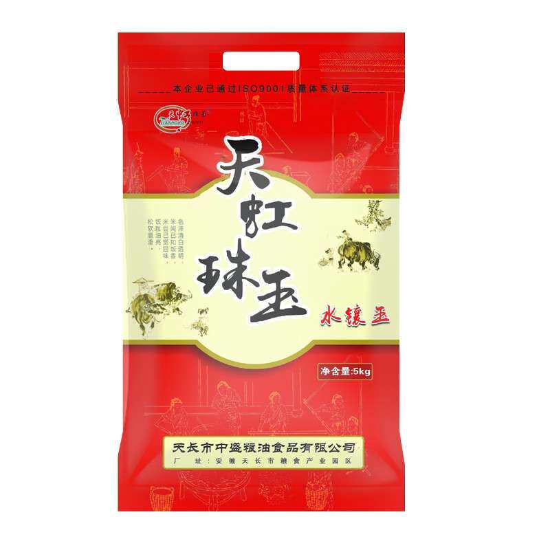 【苏宁易购】天虹珠玉 水镶玉米 5kg/袋
