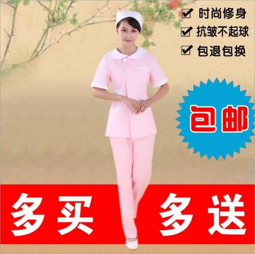 New Nightingale nurse suit summer nurse suit short sleeve crew neck stand-up collar suit two-piece outfit FNX-38