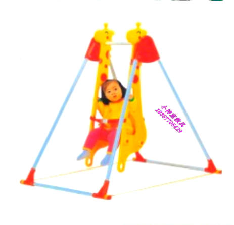 Special Price Slide Children Slides Children Toys Slide Slides Indoor swing Slides Composition Children Indoor Special Price