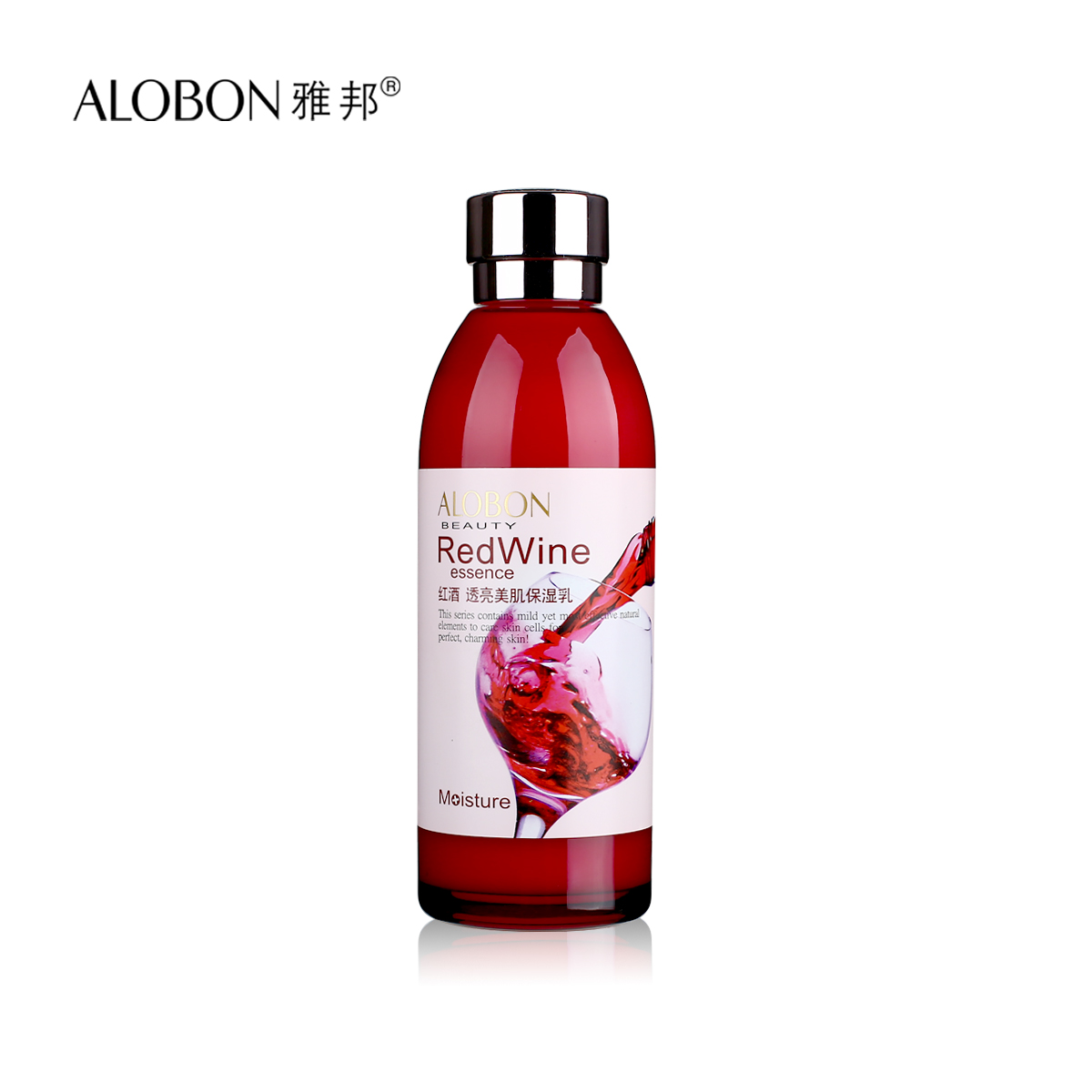 AloBon/雅邦红酒透亮美肌保湿乳 150ml 补水保湿润白 护肤