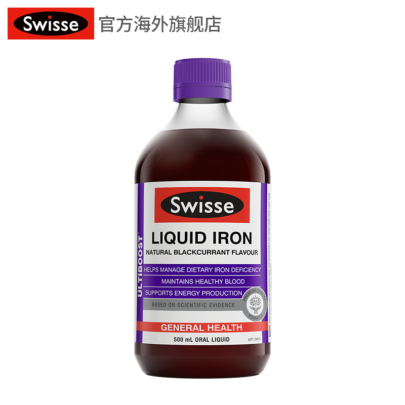 澳洲进口swisse补铁补血口服液500ml 成人女性儿童宝宝营养液