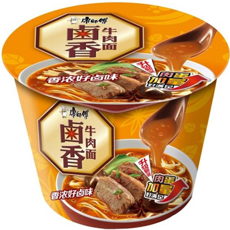 【天猫超市】康师傅 卤香牛肉方便面 105g/桶 泡面桶面速食面
