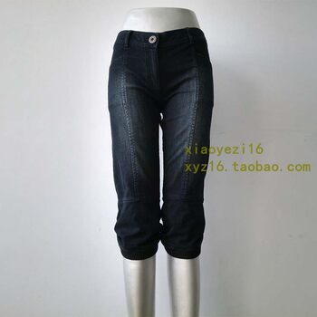 Mid-waist dun series versatile denim ກາງຫນາຫນາຍາວສາມສ່ວນສີ່