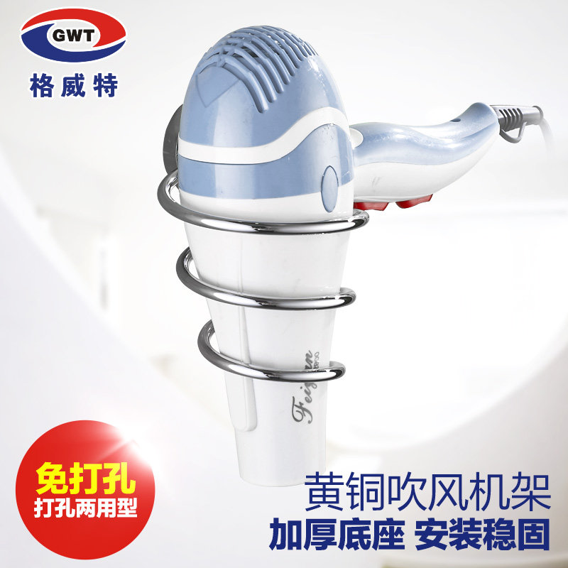 ������ȫͭ�������7379