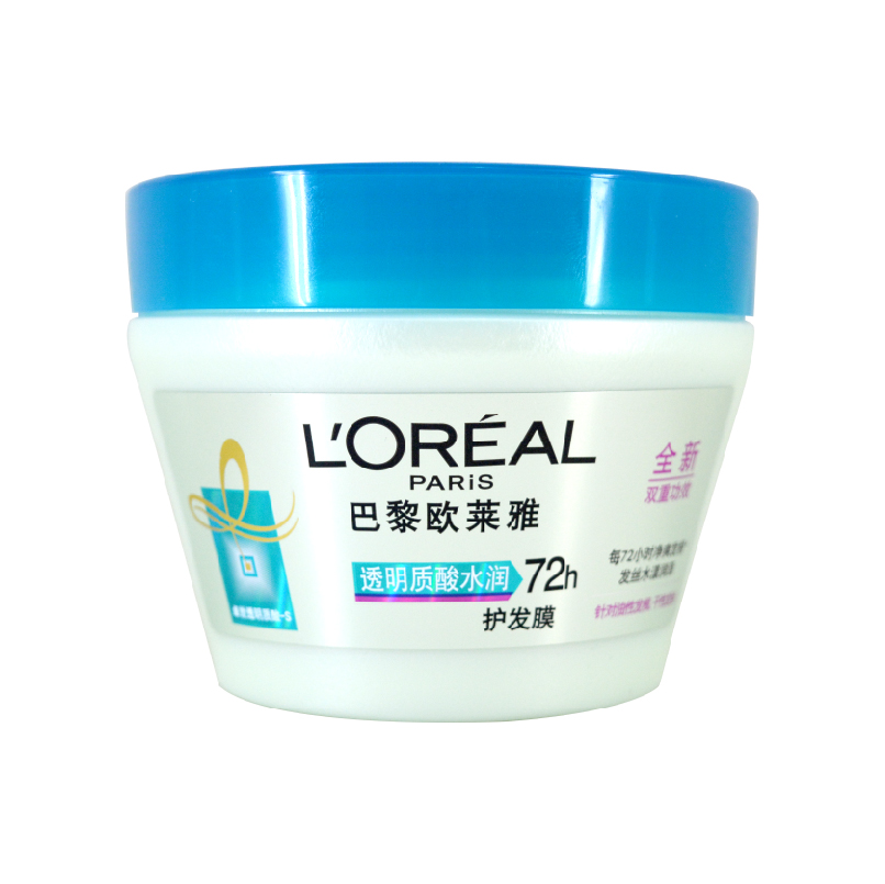 包邮欧莱雅 透明质酸水润护发膜250ml 深透水润 净爽发根 发膜