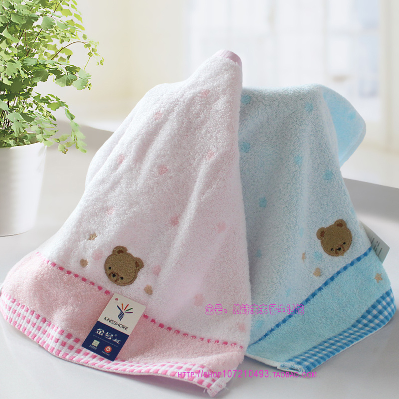 Gold Number Towel Special Cabinet Cartoon Cute Little Bear Soft Untwisted Yarn Lift Satin Scarlet Super Affordable 3666W