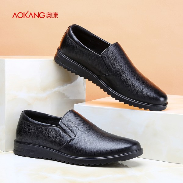 奥康 一脚套 男式休闲鞋 天猫优惠券折后￥159包邮（￥239-80）2色可选