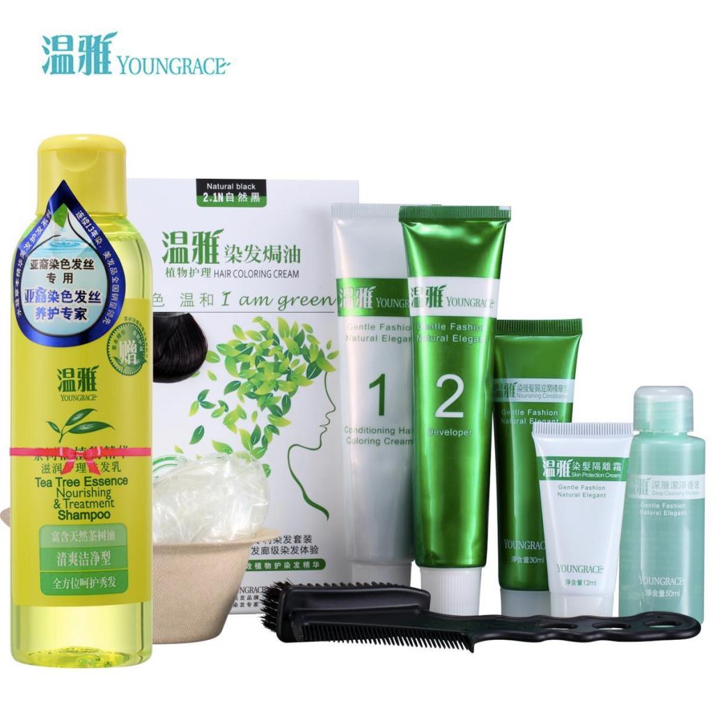 温雅植物护理染发焗油膏60ml*2一梳黑黑油自然黑油正品
