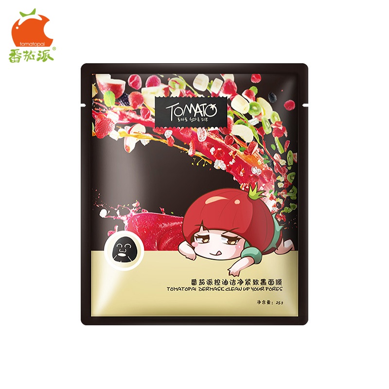 【天猫超市】番茄派清洁黑面膜春夏补水保湿1片 收缩毛孔提亮肤色