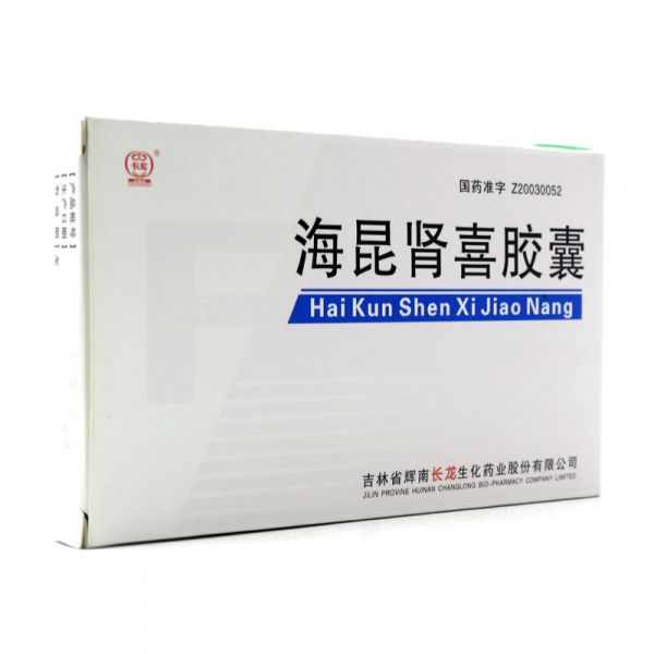 长龙 海昆肾喜胶囊 0.22g*18粒/盒