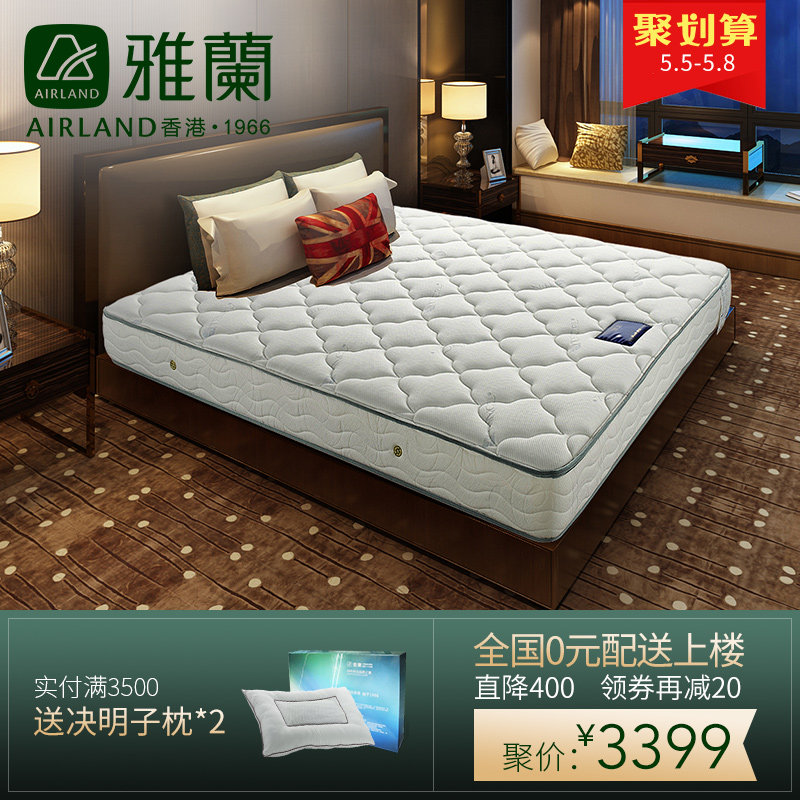 ��������lichengbei