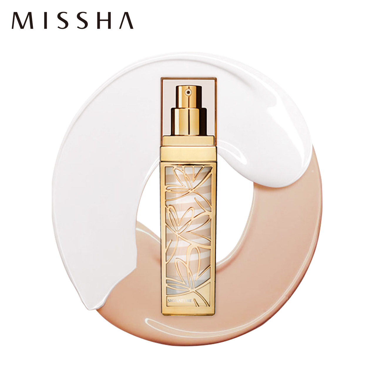 预售-Missha谜尚旋转BB霜 精华BB 防晒遮瑕 遮盖毛孔细纹
