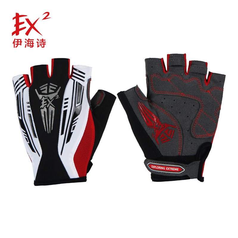春夏新品EX2/伊海诗 防滑环保耐磨男女通用款骑行手套 851311
