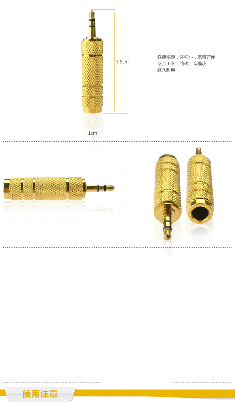 3 5 turns 6 5 changeover head headphone turn microphone 3 5mm revolution 6 5mm Mother mic MIC audio adapter