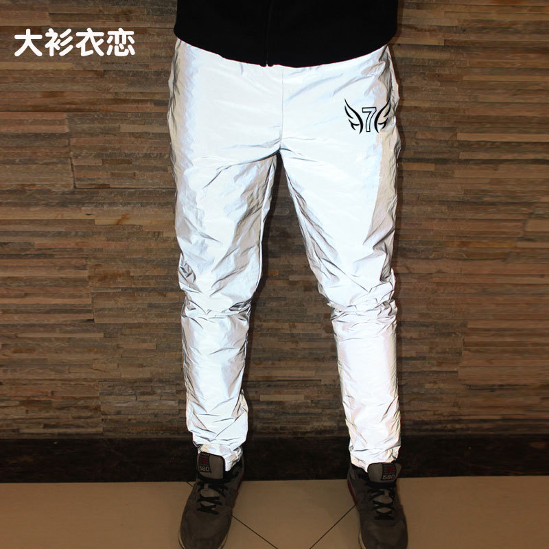 Trendy Reflective Cargo Pants Reflective Jogger Pants with Tapered Cuffs Bboy Pants Plus Size Joggerpants