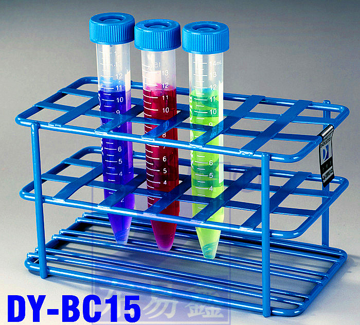 15ML耐酸碱环氧树脂涂层离心管架并且有效防止磕碰 coating rack