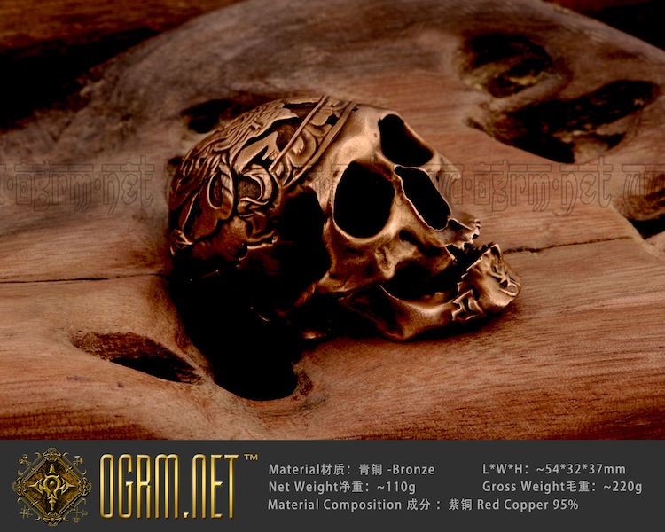 Ogerema Narrow garba human skull model bronze Xiaolong Seiko Miong model Spot