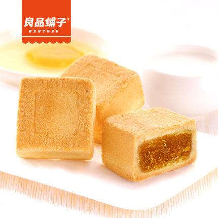 百货 50 条,全部是实用的玩意儿(12.15) 网购优惠