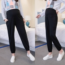  2019 Spring and autumn plus fat increase 200-300 kg pregnant women pants pants sports pants autumn belly pants leggings