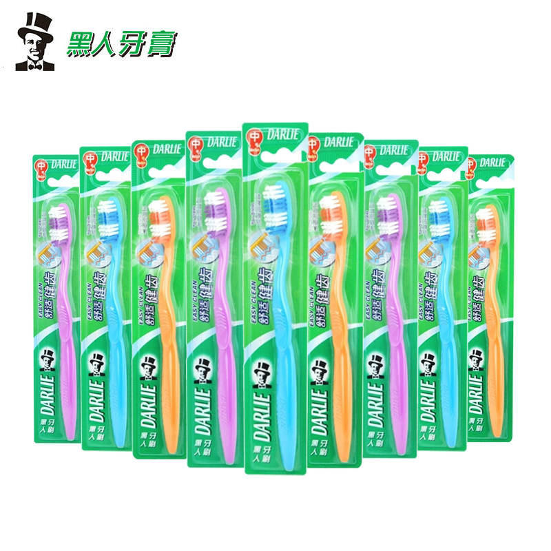 黑人舒适健齿中毛牙刷三支8.5折装X3包共9支波浪刷毛有效清洁牙渍