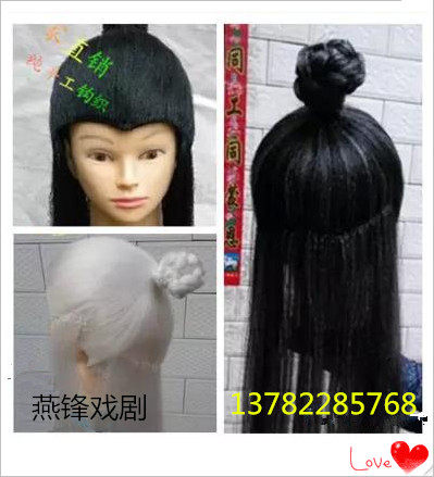 Drama and opera supplies Niche headgear Old headgear Taoist headgear Film and television stage performance props