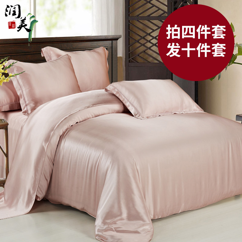 ��������˿����˿�ļ���T0325