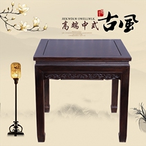 Black Sandalwood Square Table Square Table Acid Branches Wood Table Eight Fairy Tables Solid Wood Small Square Table Red Wood Tea Table Home Living Room Table
