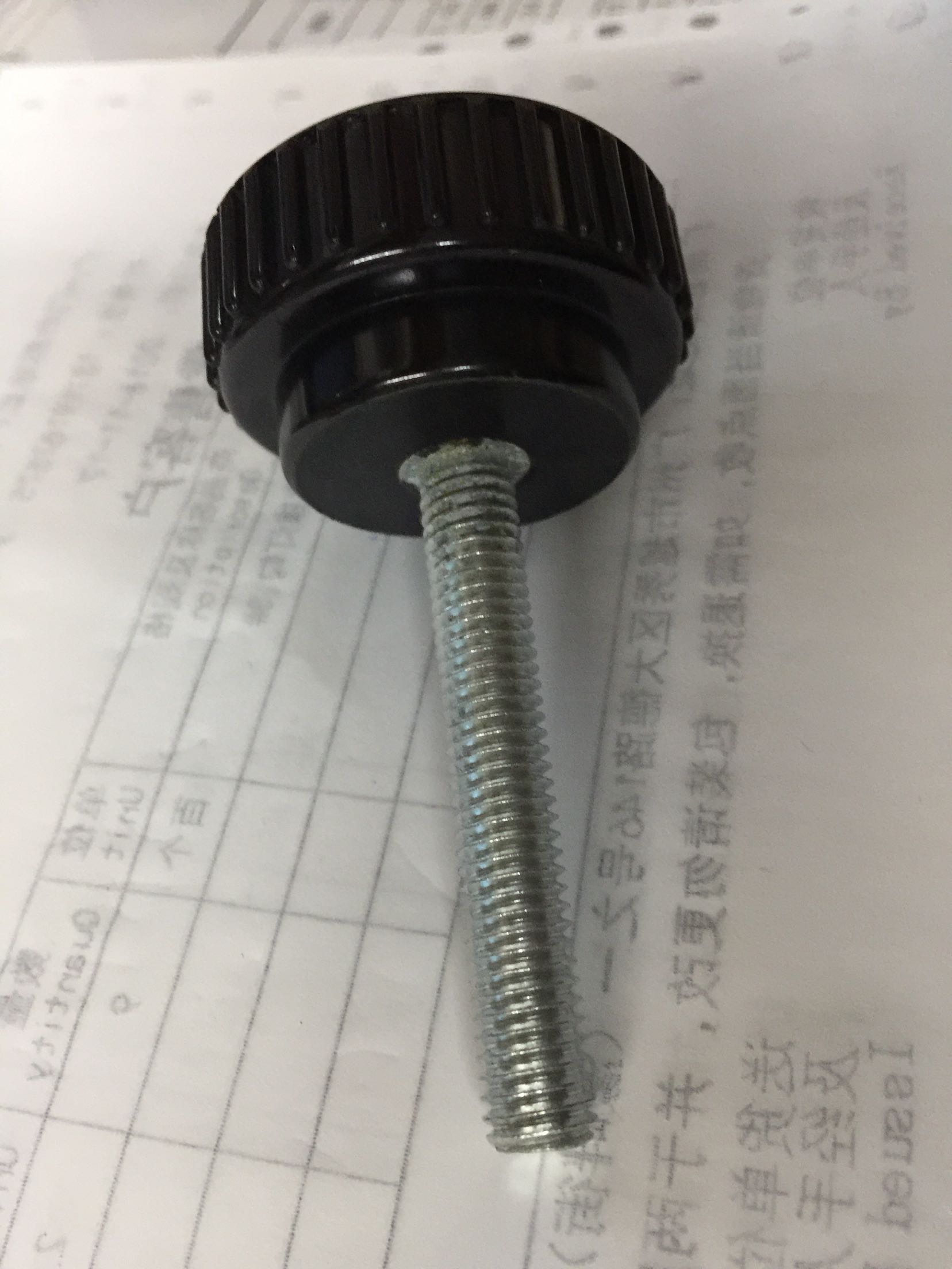 M8 * 40 * 50 electric wood straight grain handle high-quality rubber wood straight grain solid hand screw screw mechanical accessories
