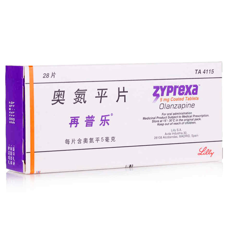 再普乐 再普乐 奥氮平片 5mg*28片/盒